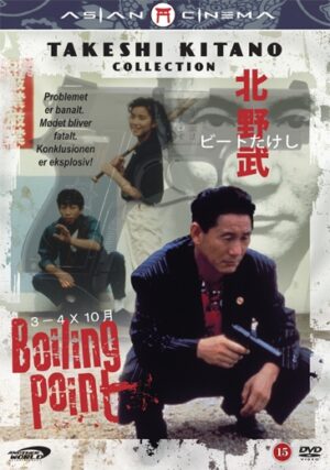 Boiling Point (Norsk cover) (DVD)
