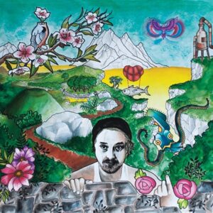 M. Rexen "The United Kingdoms Part 1 - Endless Sea of Honey"  (LP)