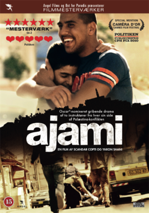 Ajami