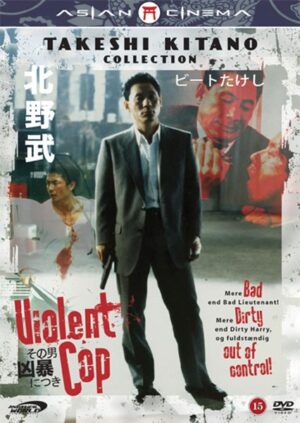 Violent Cop (Norsk cover) (DVD)