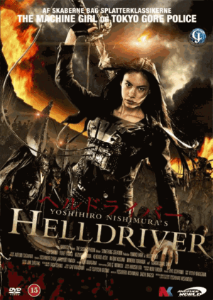 Helldriver