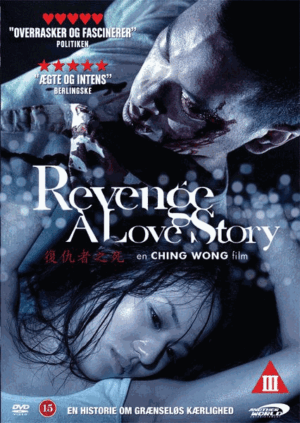 Revenge: A Love Story