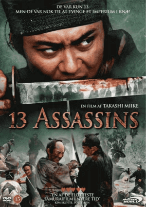 13 Assassins